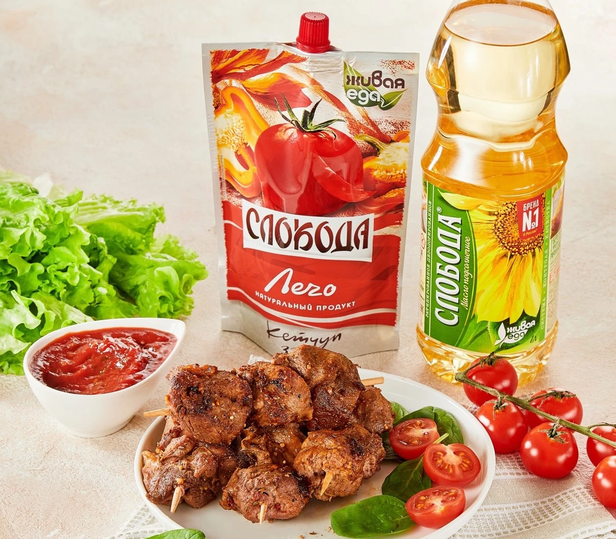 Шашлык из индейки-Слобода