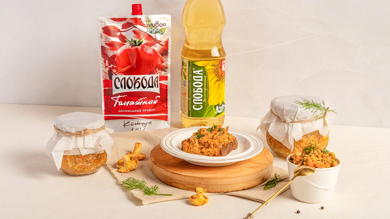 Грибная икра_Слобода